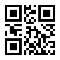 QR-Code zur Seite https://www.isbn.de/9783929381894