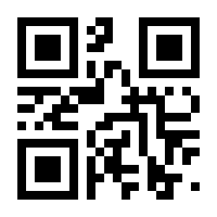 QR-Code zur Seite https://www.isbn.de/9783929386967