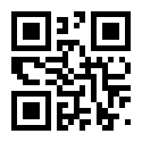 QR-Code zur Buchseite 9783929403206