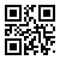 QR-Code zur Seite https://www.isbn.de/9783929433043