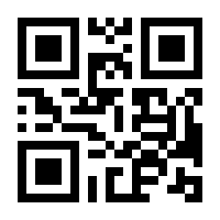 QR-Code zur Seite https://www.isbn.de/9783929433401