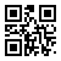 QR-Code zur Seite https://www.isbn.de/9783929439403
