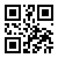QR-Code zur Buchseite 9783929441048