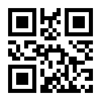 QR-Code zur Seite https://www.isbn.de/9783929450019