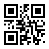 QR-Code zur Seite https://www.isbn.de/9783929475111