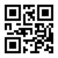 QR-Code zur Seite https://www.isbn.de/9783929480474