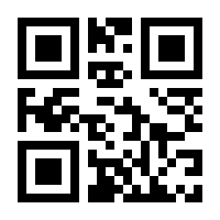 QR-Code zur Buchseite 9783929494013