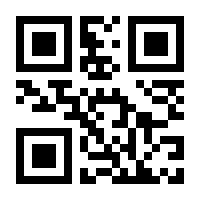 QR-Code zur Seite https://www.isbn.de/9783929512007