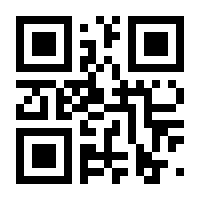 QR-Code zur Seite https://www.isbn.de/9783929512120
