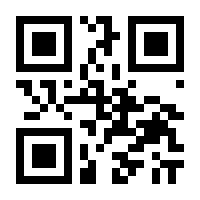 QR-Code zur Buchseite 9783929516043