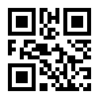 QR-Code zur Seite https://www.isbn.de/9783929521016