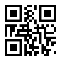 QR-Code zur Buchseite 9783929521528