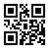 QR-Code zur Seite https://www.isbn.de/9783929526820