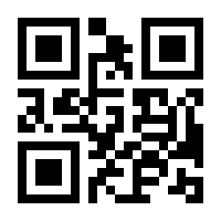 QR-Code zur Seite https://www.isbn.de/9783929529180