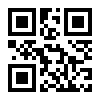 QR-Code zur Seite https://www.isbn.de/9783929542196