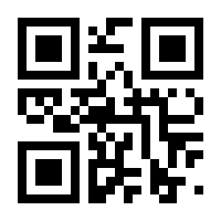 QR-Code zur Seite https://www.isbn.de/9783929544985