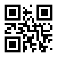 QR-Code zur Seite https://www.isbn.de/9783929548501
