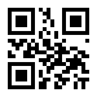 QR-Code zur Seite https://www.isbn.de/9783929548877