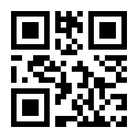 QR-Code zur Seite https://www.isbn.de/9783929551808