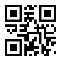 QR-Code zur Buchseite 9783929551822