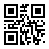 QR-Code zur Buchseite 9783929553024