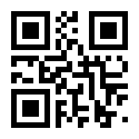 QR-Code zur Buchseite 9783929558173