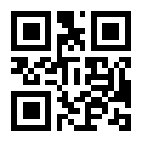 QR-Code zur Buchseite 9783929563061