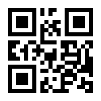 QR-Code zur Seite https://www.isbn.de/9783929566215
