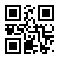 QR-Code zur Seite https://www.isbn.de/9783929566680
