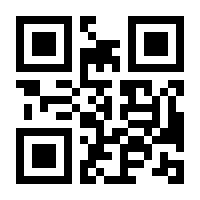 QR-Code zur Seite https://www.isbn.de/9783929569063