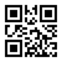 QR-Code zur Buchseite 9783929570090