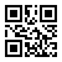 QR-Code zur Buchseite 9783929582024