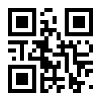 QR-Code zur Seite https://www.isbn.de/9783929586602
