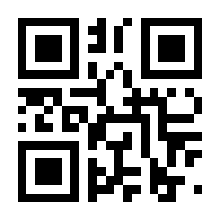 QR-Code zur Seite https://www.isbn.de/9783929590005