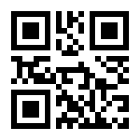 QR-Code zur Seite https://www.isbn.de/9783929591668