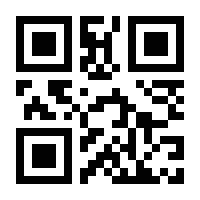 QR-Code zur Seite https://www.isbn.de/9783929602005