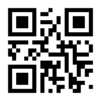 QR-Code zur Seite https://www.isbn.de/9783929627107