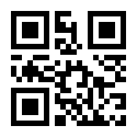QR-Code zur Seite https://www.isbn.de/9783929627121