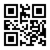 QR-Code zur Seite https://www.isbn.de/9783929627213