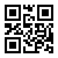 QR-Code zur Seite https://www.isbn.de/9783929693720