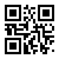 QR-Code zur Seite https://www.isbn.de/9783929695274