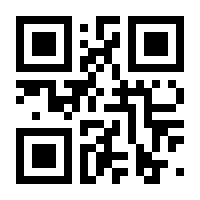 QR-Code zur Seite https://www.isbn.de/9783929785098