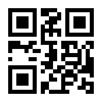 QR-Code zur Seite https://www.isbn.de/9783929785357