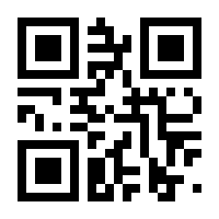 QR-Code zur Seite https://www.isbn.de/9783929785586