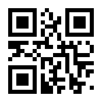 QR-Code zur Seite https://www.isbn.de/9783929785739