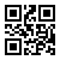 QR-Code zur Seite https://www.isbn.de/9783929790719
