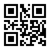 QR-Code zur Seite https://www.isbn.de/9783929804034