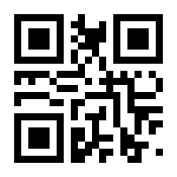 QR-Code zur Seite https://www.isbn.de/9783929805239
