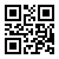 QR-Code zur Seite https://www.isbn.de/9783929814040