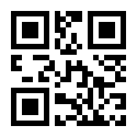 QR-Code zur Seite https://www.isbn.de/9783929814064